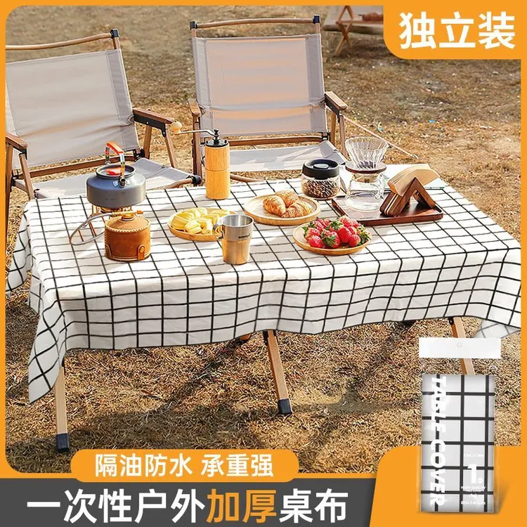 户外一次性桌布独立包装高级感ins风格子野餐布露营蛋卷桌餐桌布