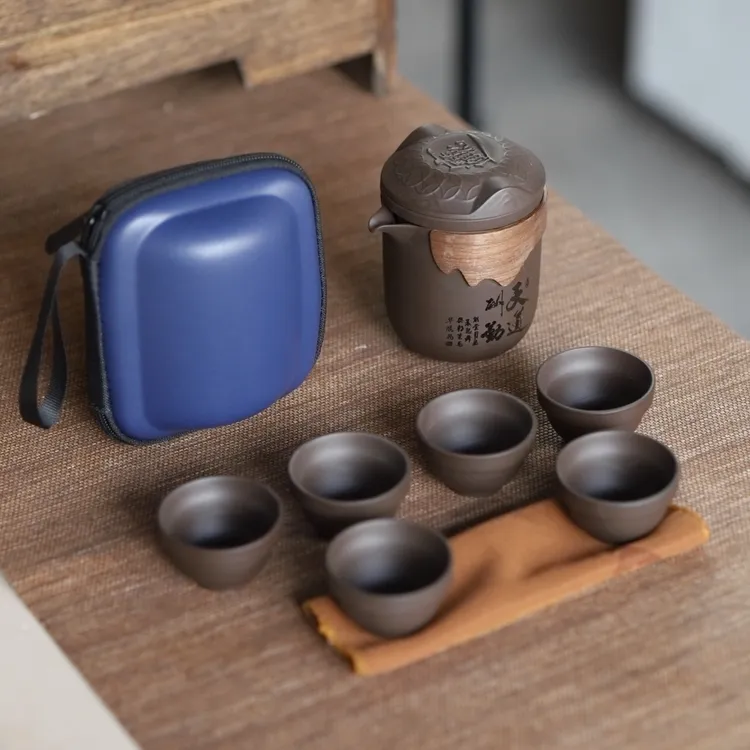 旅行茶具套装便携包户外紫砂陶瓷泡茶杯250cc一壶六杯茶水分离杯