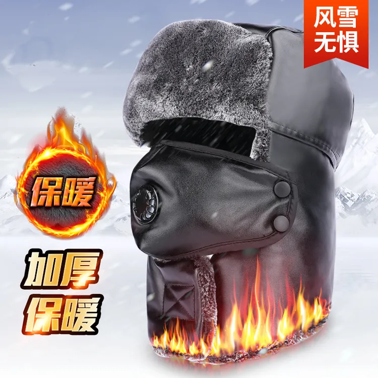 帽子女冬季男士皮帽加绒加厚保暖帽防风防雨防寒帽子户外骑行棉帽