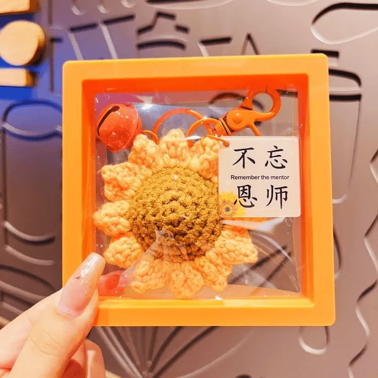 卡通成品毛绒向日葵教师节快乐挂件创意送老师橙子挂饰礼物伴手礼