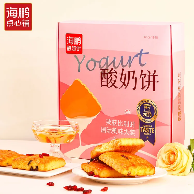 海鹏酸奶饼食品糕点点心小零食零食休闲正宗饼干糕点好吃400g*2盒商品图