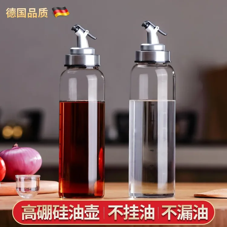 德国油壶装油瓶玻璃油罐瓶罐酱醋壶厨房酱油家用专用酱油壶高档