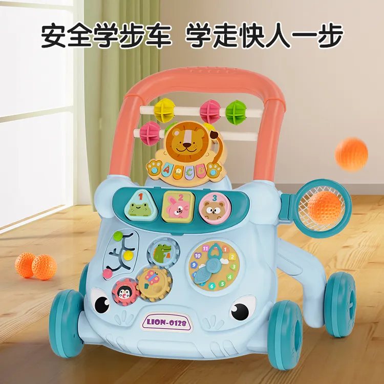 婴幼儿学步车多功能拆卸防侧翻宝宝手推车学走路儿童早教电动玩具