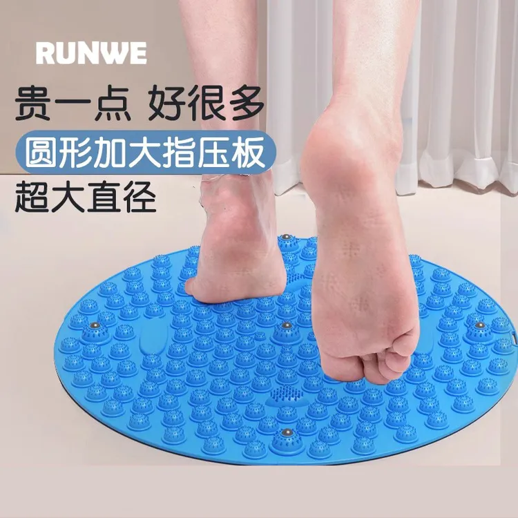 全新升级指压板足底按摩垫慢跑家用足底按摩垫原地慢跑步健身器材