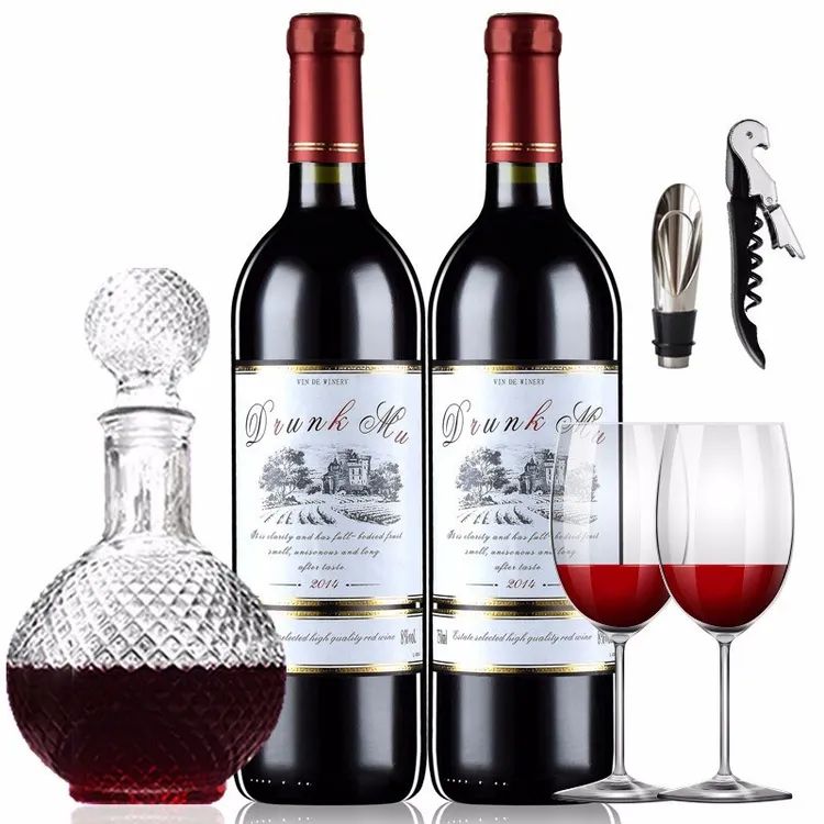 精选甜红葡萄酒甜型红酒2支装半干红送醒酒器酒具套装果香浓郁