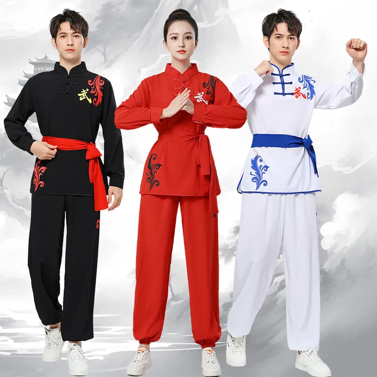 武术表演打鼓服舞龙舞狮八段锦服装男女秧歌服腰鼓太极练功演出服