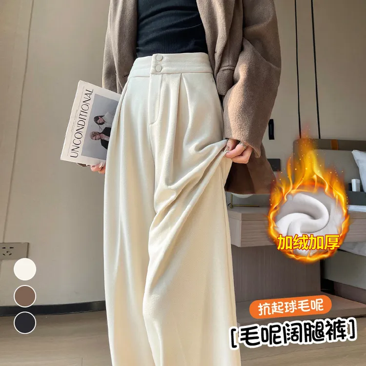 实拍2024秋冬新款加绒加厚毛呢阔腿裤高腰窄版休闲拖地裤女