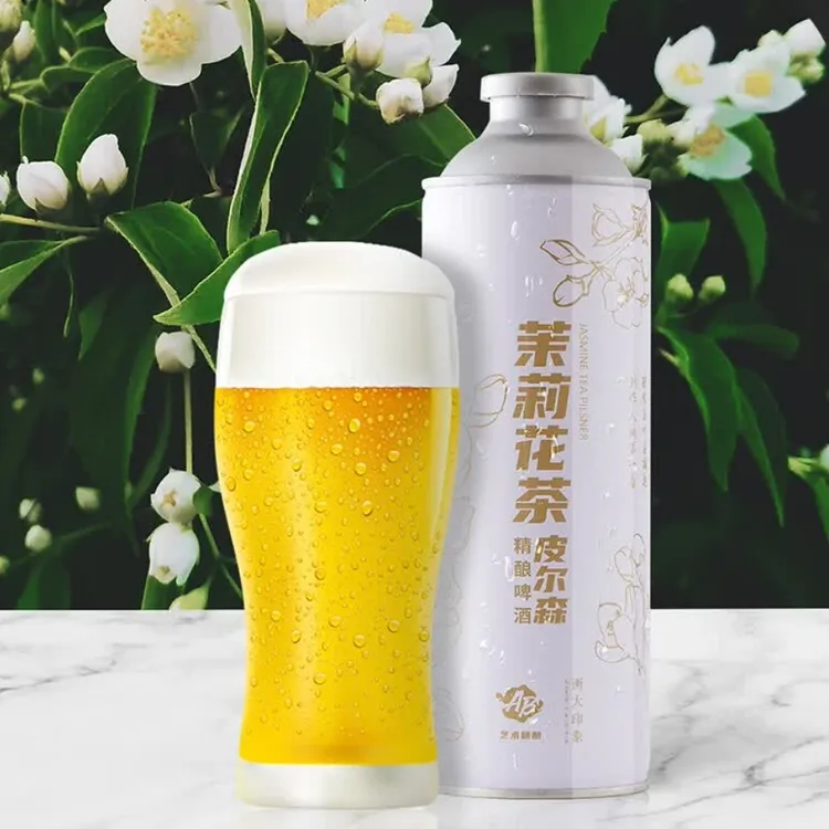 【1L*6罐】茉莉花茶皮尔森•艺术精酿中式精酿啤酒微醺必备茶啤精酿