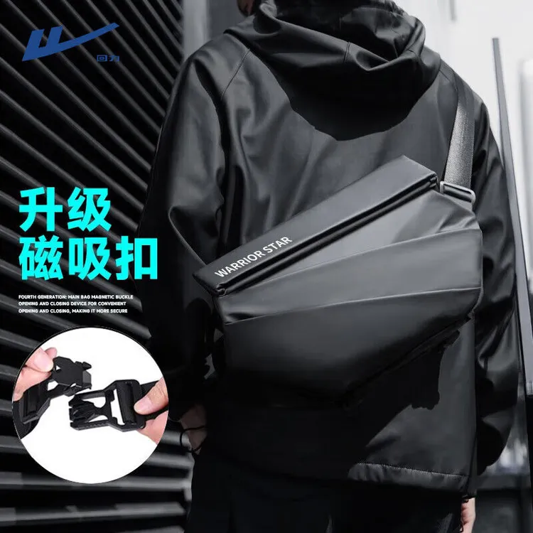 回力斜挎包男士磁吸扣单肩包多功能机车男邮差胸包运动骑行小背包