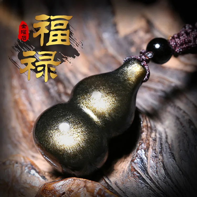 金曜石秋冬葫芦吊坠福禄进宝黑曜石项链聚财纳福平安葫芦饰品男女