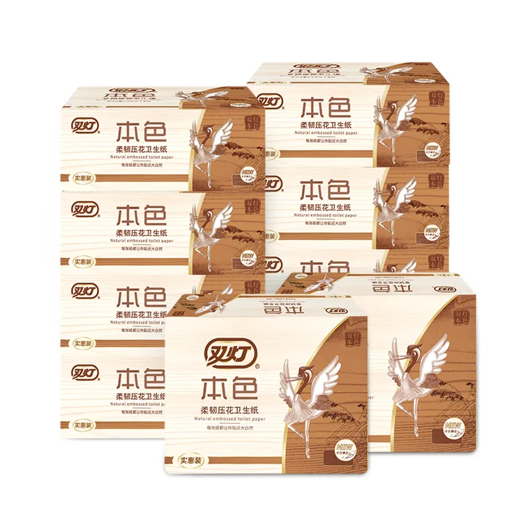 200张单层实惠装本色压花卫生纸十包（软硬适中）家庭装