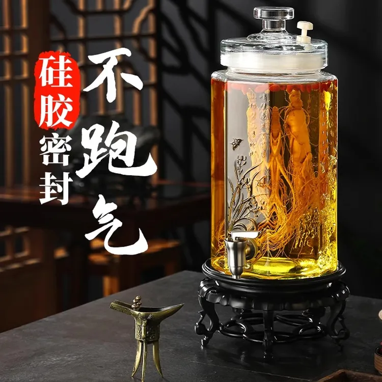 加厚玻璃泡酒瓶通透性泡果酒药酒螺旋排气阀玻璃瓶排气阀多种专用