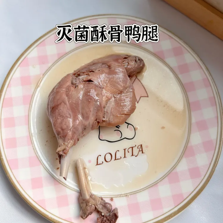 蒸煮酥骨大鸭腿宠物零食日常加餐狗狗零食