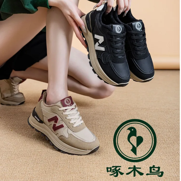 啄木鸟2025秋冬新款百搭潮阿甘鞋女鞋休闲运动鞋女老爹鞋