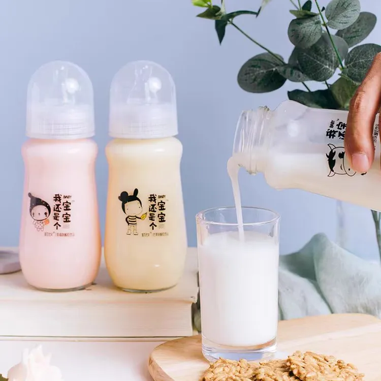 初饮我还是个宝宝好看又好喝的饮料奶嘴式玻璃瓶奶瓶风味酸奶