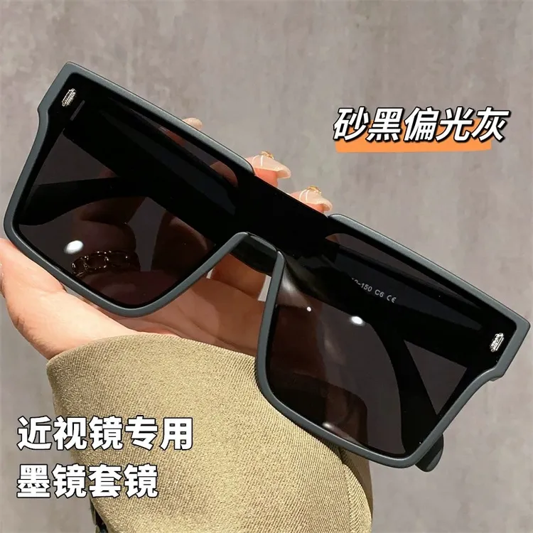 帝格勒墨镜可套近视镜专用男女款防紫外线开车防晒偏光太阳镜套镜