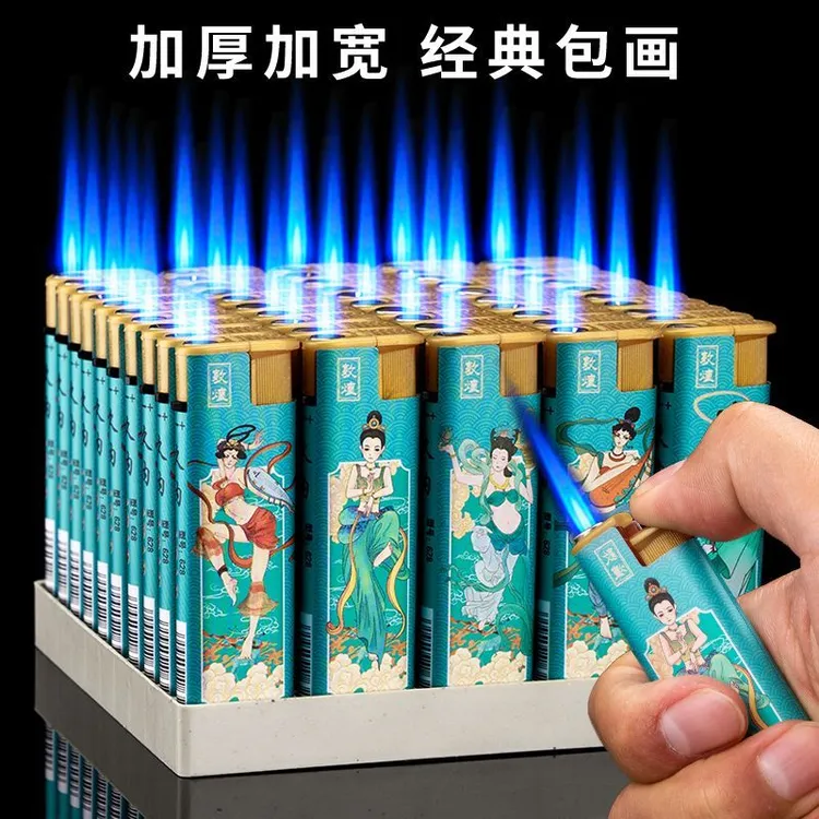 新款蓝焰直冲充气打火机加厚耐用防爆商店超市批发厂家直销可包邮