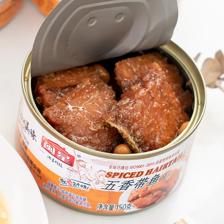 闽星【带鱼罐头6罐*150g】五香香辣口味可选即食鱼零食下饭下酒菜