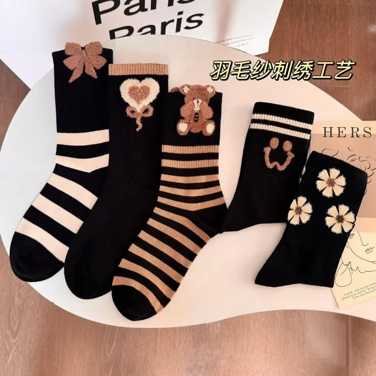 袜子女秋冬保暖长筒纯棉抗菌防臭100%正品笑脸羽毛纱小熊高筒袜