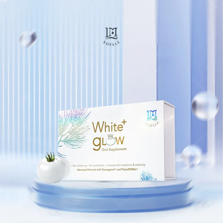LM SOELLE新加坡悦之绮白番茄雪白丸3.0