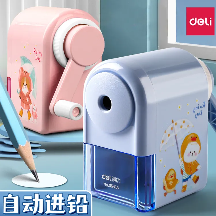 得力削笔器学生儿童用自动进铅手摇多功能美术卷笔刀转笔刀削笔机