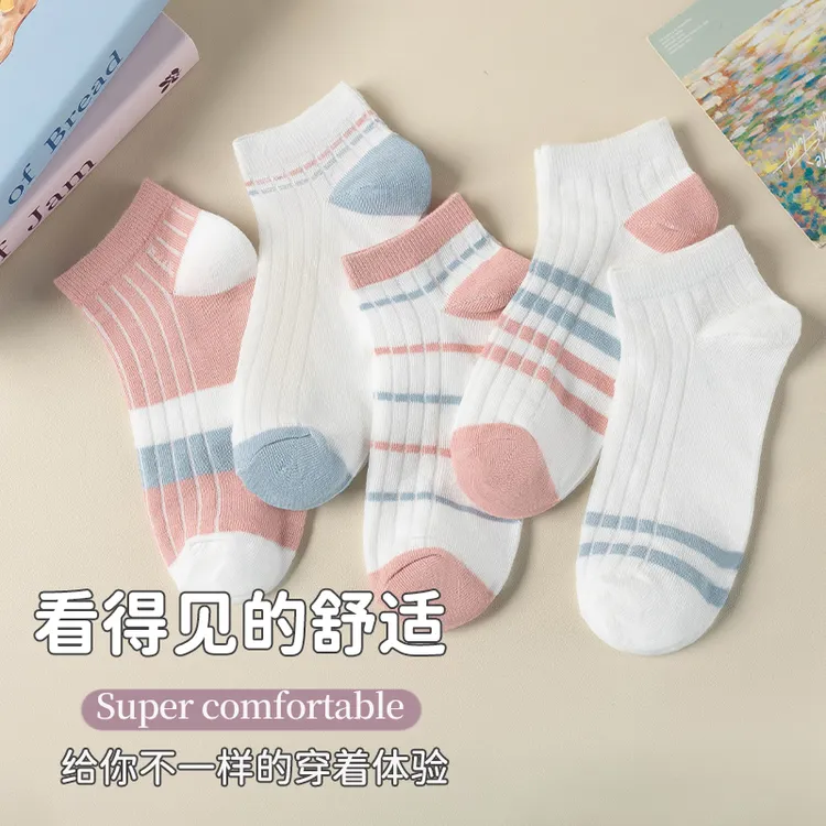 【5双装】短袜女秋季学院风女款超薄透气不起球女士短腰袜子船袜子