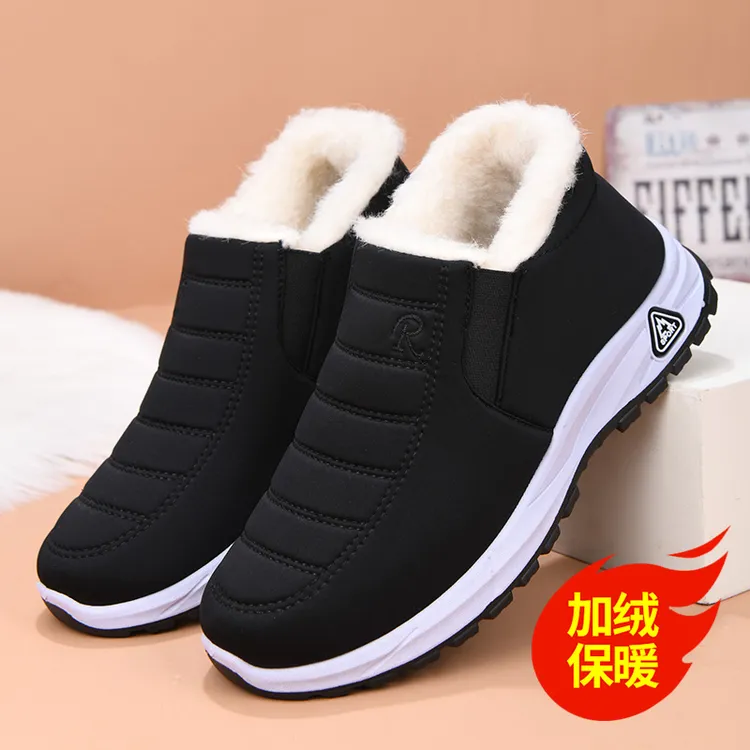 冬季老北京加绒保暖防寒男士棉靴父亲加厚防滑老人棉鞋男款冬季