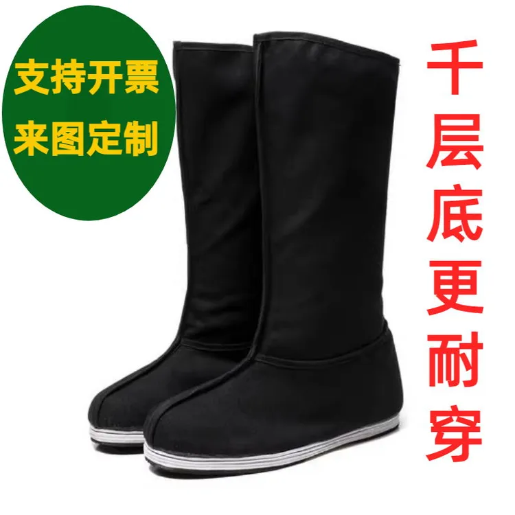 汉服古装靴子千层底女布靴子男士官靴影视鞋演出鞋草原蒙古鞋皂靴