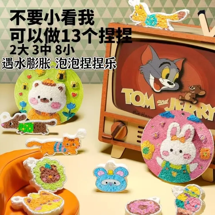 儿童手工diy绘画画涂鸦发泡挂件捏捏乐男女孩新款材料包玩具礼物