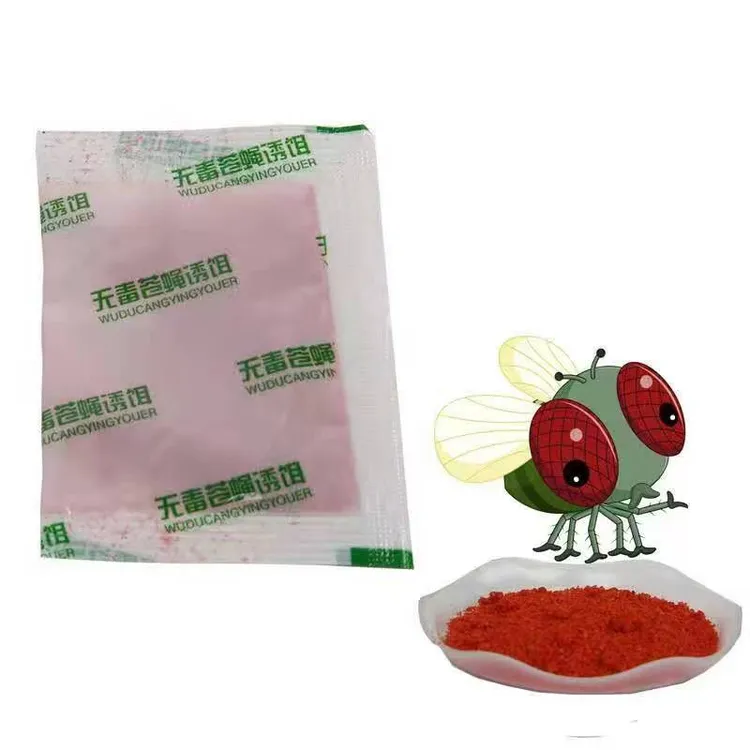 电动捕蝇器专用饵料高效诱饵无毒无害养殖场灭蝇酒店室内家用特效