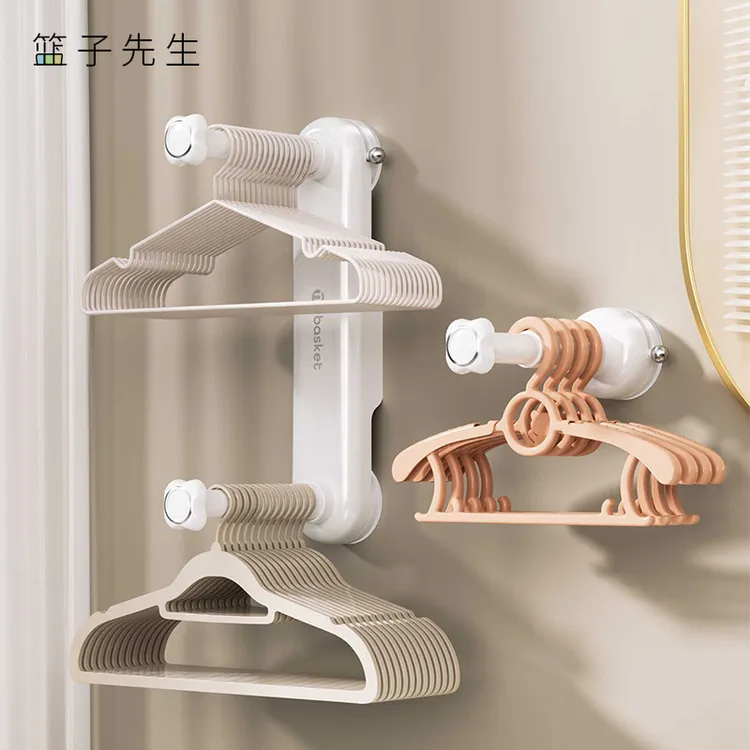 吸盘衣架收纳神器阳台免打孔伸缩衣挂收纳架多功能挂衣架收纳好物