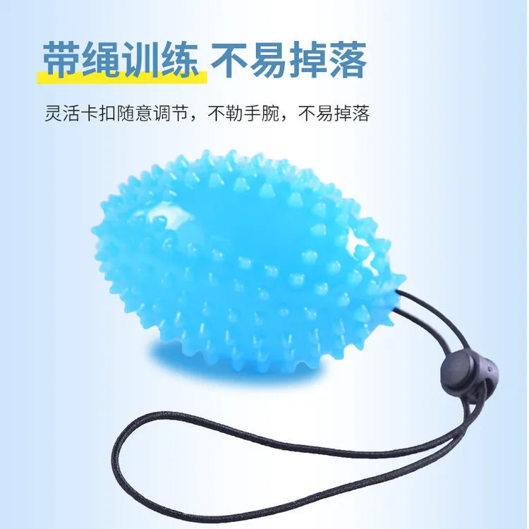 握力球恢复训练老人锻炼器材腕手指力量圈握力器按摩手部中风偏瘫