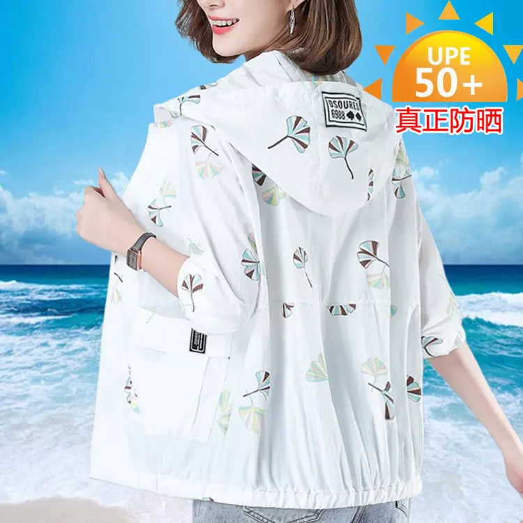 防晒衣女2025薄款透气防紫外线防晒服韩版宽松大码休闲百搭时尚女