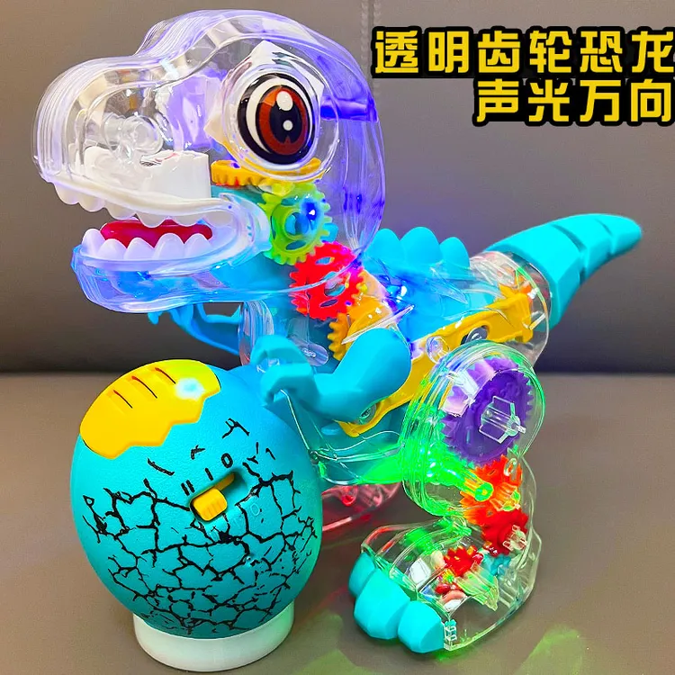 儿童恐龙玩具0-3岁益智早教3-6个月宝宝8电动男孩子声光万向行走2