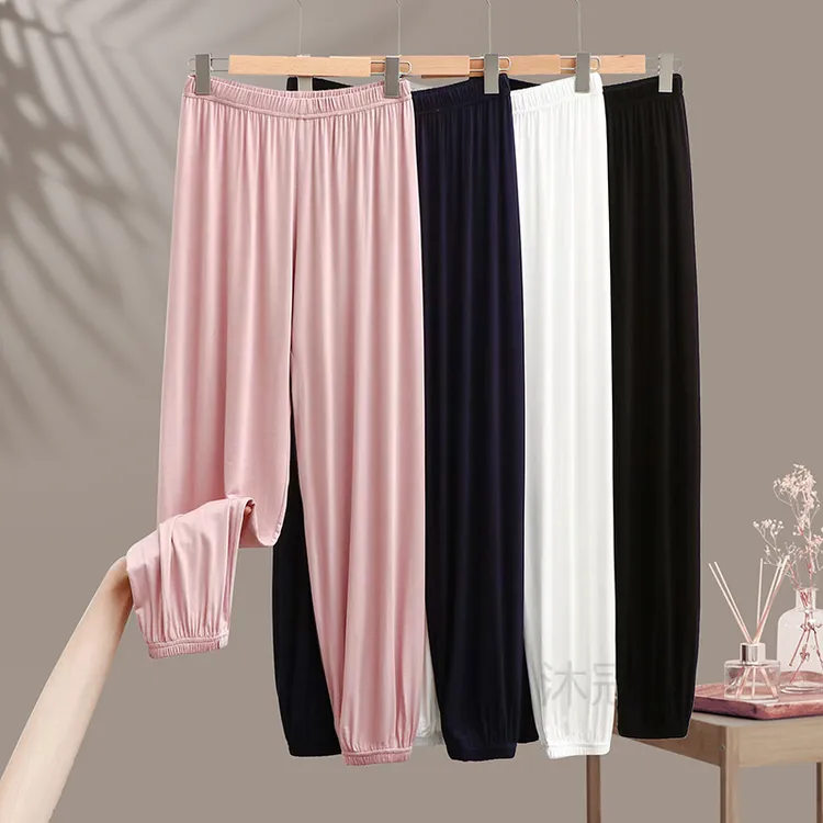 莫代尔睡裤女宅宅裤夏季薄款宽松长裤瑜伽居家空调裤束脚防蚊裤薄