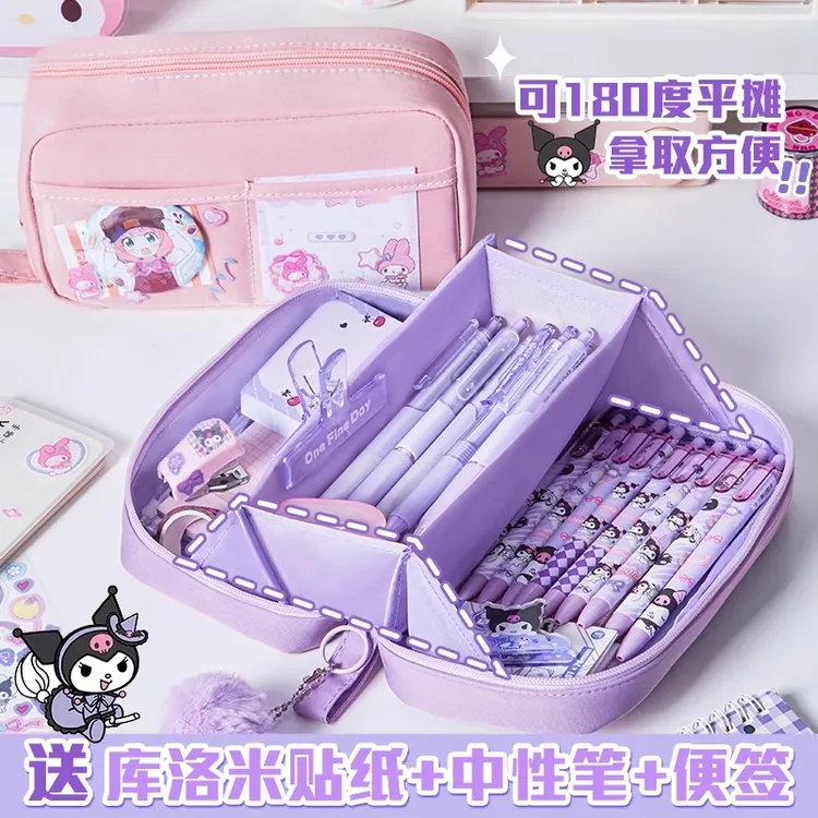 火山笔袋ins女生2025新款文具盒高颜值大容量简约铅笔盒