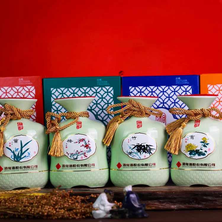 酒鬼酒梅兰竹菊 馥郁香型纯粮食白酒 独立礼盒装52度500ml