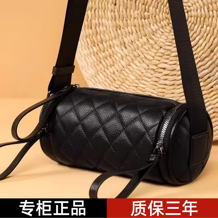 品牌真皮菱格圆筒包2025新款潮洋气质感女士百搭水桶包单肩斜挎包