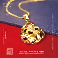 【景泰蓝】小金鱼饰品-76-F99