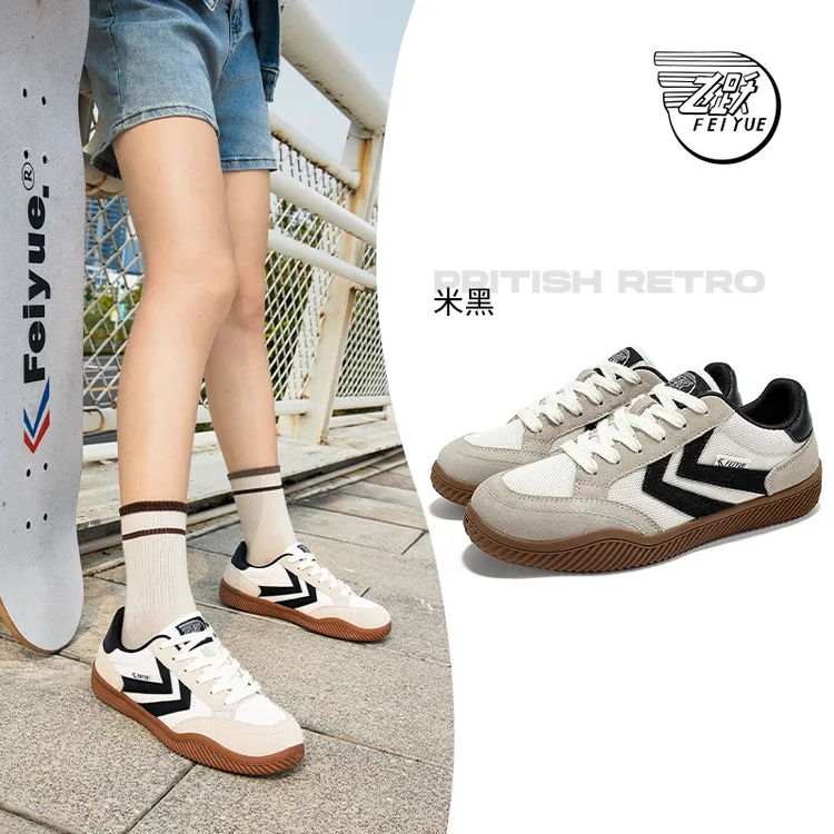 feiyue/飞跃官方德训鞋男女情侣款2025秋网面爆款百搭潮款休闲鞋