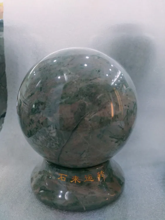 浅色系列直径12CM九龙璧石来运转