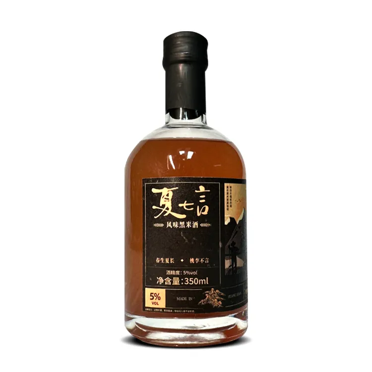 夏七言风味黑米酒5度100%纯粮食低温恒温非遗酿造微醺玻璃瓶装