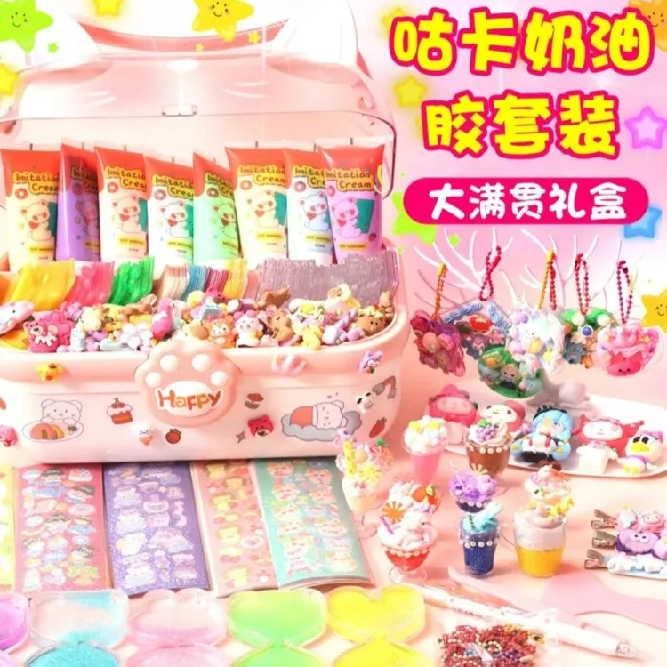 工厂源头咕卡套装全套材料包咕卡贴纸咕卡盘工具大咕卡全套咕卡