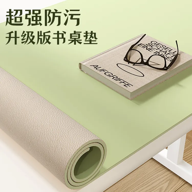 【真硅胶】护眼防笔墨免洗学习书桌垫学生有机硅防水防油防污餐桌布