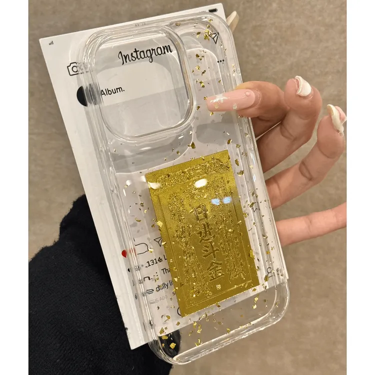 日进斗金适用iPhone16promax苹果13/15滴胶14手机壳11