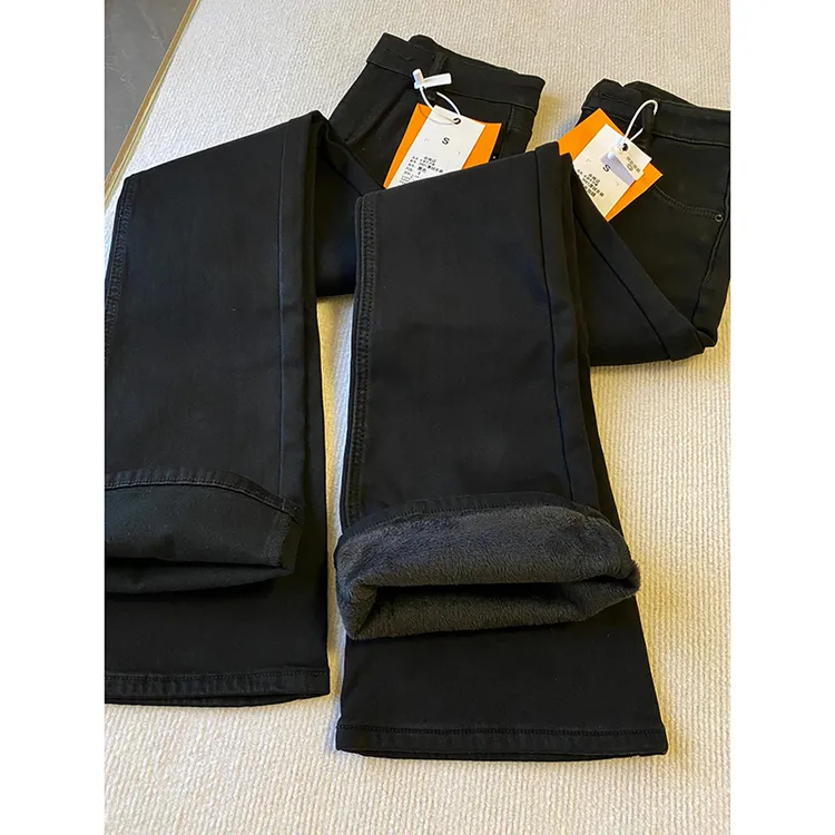 黑色微喇牛仔裤女春季高腰牛仔裤大码胖mm显瘦梨形身材弹力喇叭裤