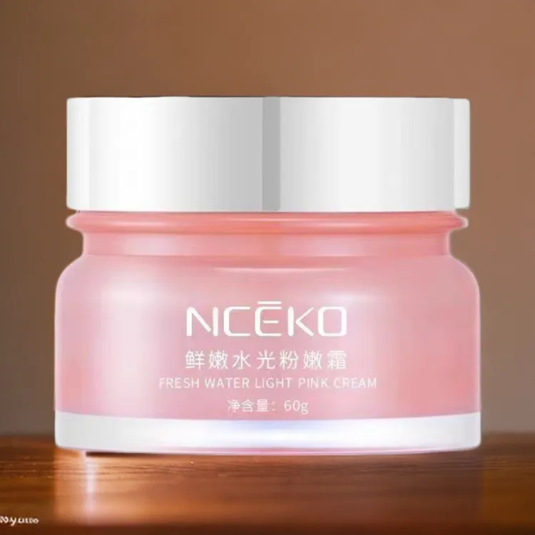 轻薄保湿修容素颜霜国货粉嫩霜水光裸妆素颜霜懒人霜男女可用打底