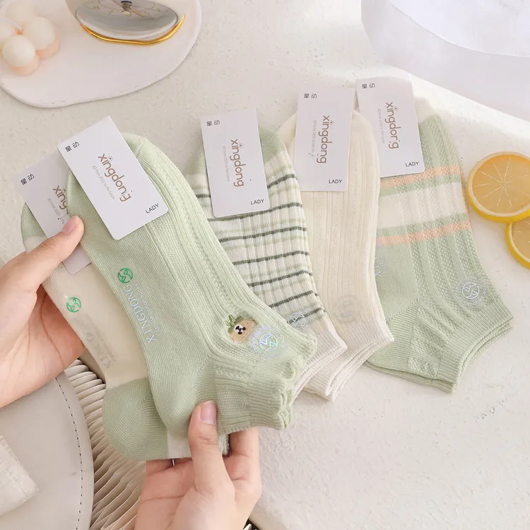 星动袜子女短袜夏款薄款女士春夏季透气吸汗薄荷曼波色女生棉袜