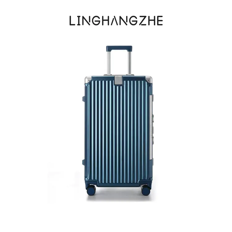 LINGHANGZHE/领航者大容量行李箱多功能拉杆旅行箱密码托运登机箱