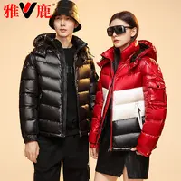 雅鹿短款羽绒服90白鸭绒爆款正品情侣装小个子冬装外套黑色白加厚